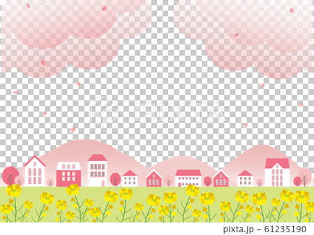 Spring cityscape-cherry blossoms and rape blossoms Spring cityscape-cherry blossoms and rape blossoms 61235190