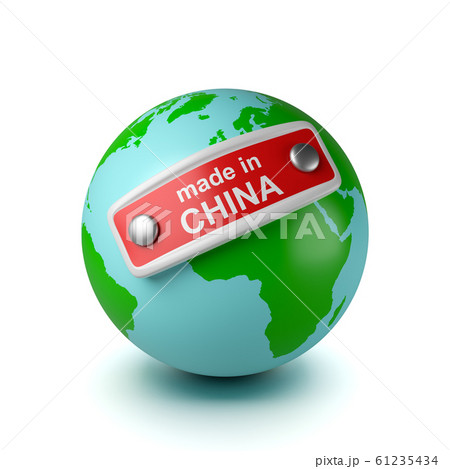 World Made in China World Made in China 61235434