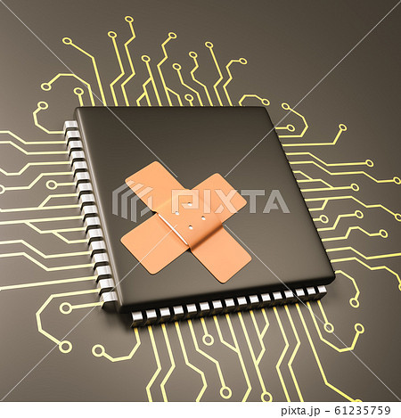 Computer Processor Bug Patch Concept 61235759