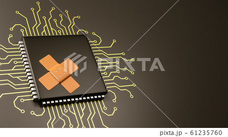 Computer Processor Bug Patch Concept 61235760