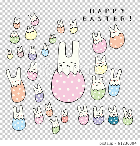 Easter egg rabbit (with main line) 61236394