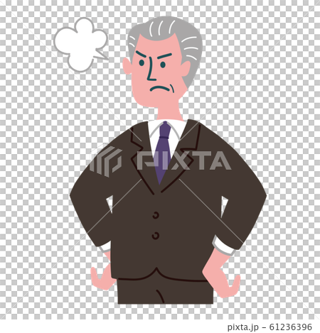 Suit Senior Men Angry 61236396