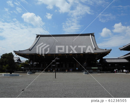東本願寺阿弥陀堂 61236505