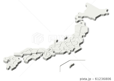 日本地図 白地図 3d Rounded Set 5 のイラスト素材