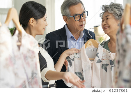 韓国人 高齢者 老人 61237361