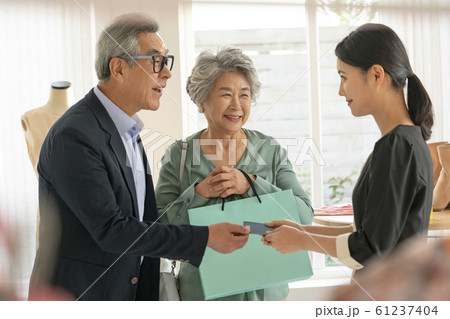 韓国人 高齢者 老人 61237404