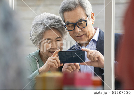韓国人 高齢者 老人 61237550
