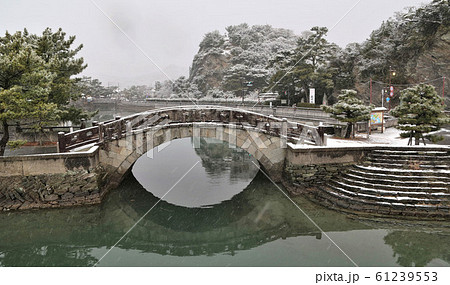 雪の和歌浦 不老橋 雪の和歌浦 不老橋 61239553
