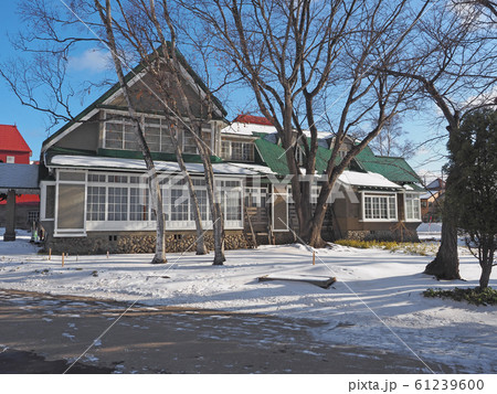 ニッカウヰスキー余市蒸溜所　リタハウス 61239600