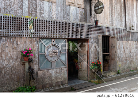 Chiangmai,Thailand-October 30,2018 61239616