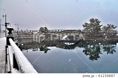 雪の和歌浦 不老橋 雪の和歌浦 不老橋 61239887