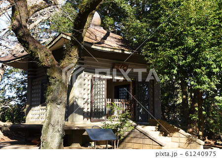 弘法山公園 釈迦堂 弘法山公園 釈迦堂 61240975