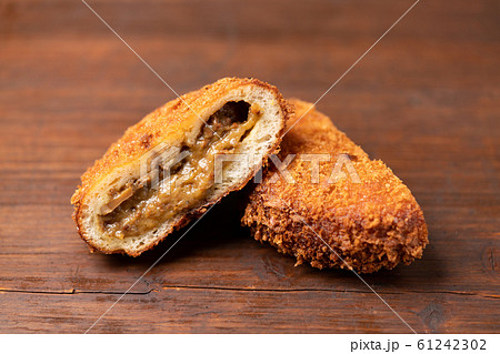 カレーパン カレーパン 61242302