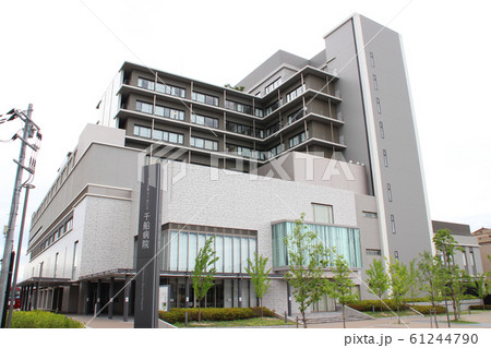 千船病院/大阪府大阪市西淀川区福町3丁目 61244790