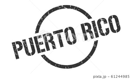Puerto Rico stamp. Puerto Rico grunge round Puerto Rico stamp. Puerto Rico grunge round 61244985