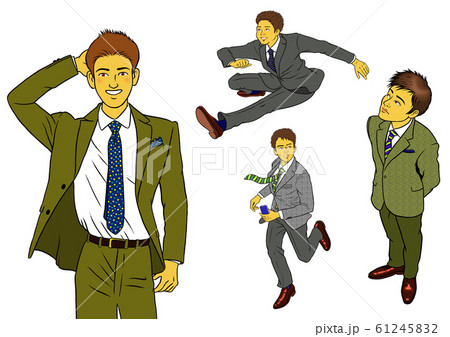 行動するサラリーマン男性４セットのイラスト素材