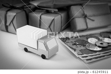 送料　配送料　宅配便　配送　流通　荷物　料金 61245911