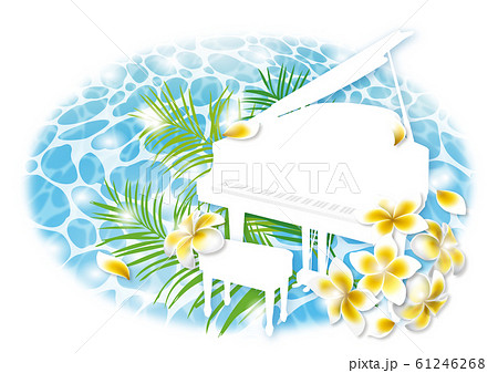 夏と楽器ピアノ 水面とプルメリアの花 横のイラスト素材