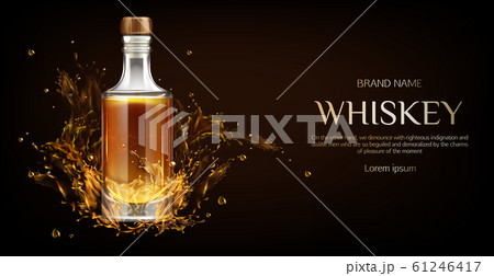 Whiskey bottle mockup, flask with strong drink 61246417