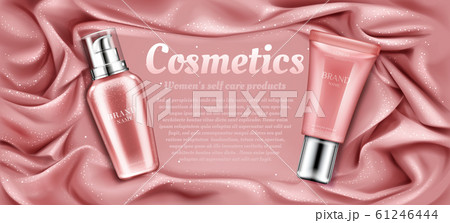 Cosmetics tubes mockup, natural spa beauty product 61246444