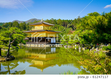 Kinkakuji Temple in Kyoto, Japan Kinkakuji Temple in Kyoto, Japan 61247117