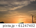 夕焼け 61247402