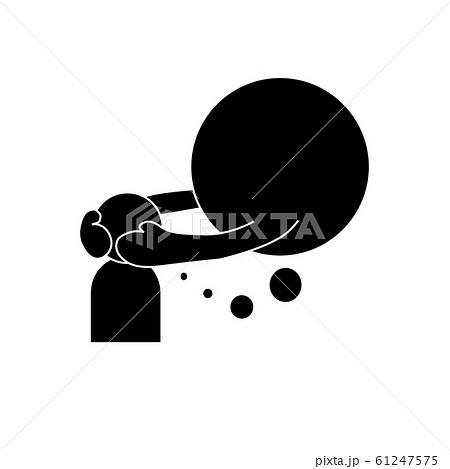 妄想のイラスト素材