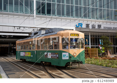 富山地方鉄道 富山軌道線 富山駅 富山地方鉄道 富山軌道線 富山駅 61248989
