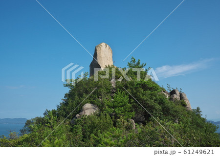 《岡山県》番田の立石 《岡山県》番田の立石 61249621