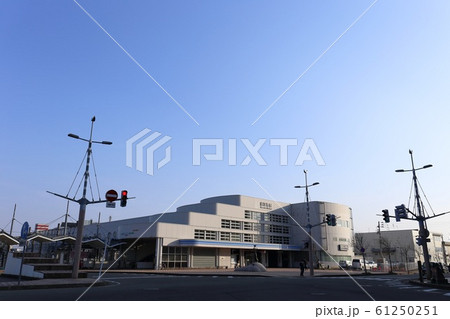 新潟 上越市 直江津駅 新潟 上越市 直江津駅 61250251