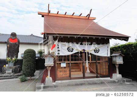 八坂神社(鹿児島県出水市麓町) 日本一のお地蔵さま 八坂神社(鹿児島県出水市麓町) 日本一のお地蔵さま 61250572