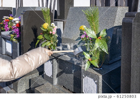 ご先祖様が眠る霊園のお墓 61250803