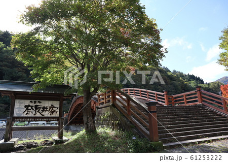 奈良井宿 奈良井宿 61253222