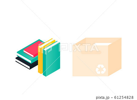 Donation box and pile of books Donation box and pile of books 61254828
