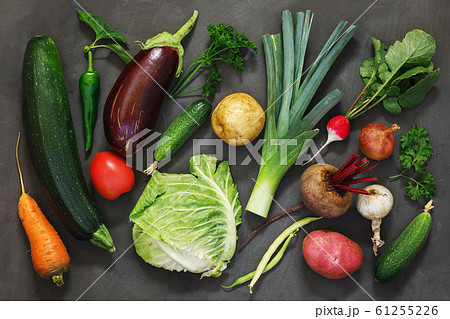 Background of ripe vegetables collected in the 61255226