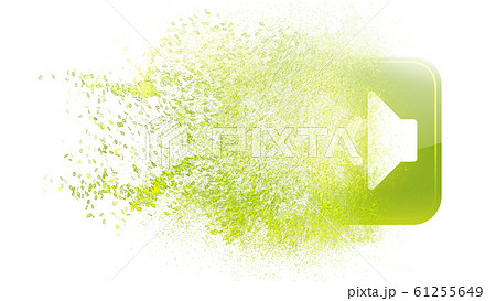 Make the sound louder. Music in your phone 61255649