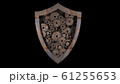 Protection of information. Protection against external threats. Gear mechanism. 3D illustration. 61255653