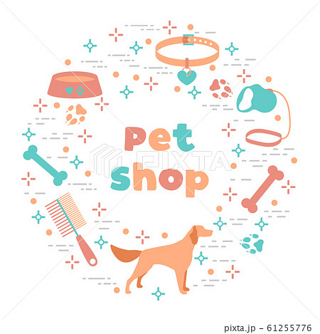 Vector Pet shop, vet, shelter Animal Dog tracks 61255776