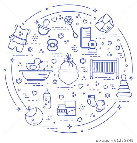 Vector Happy Childhood Newborn baby Kid stuff, toy 61255849