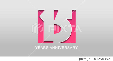 15 years anniversary vector icon, symbol, logo. 61256352