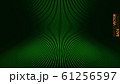 Modern Green Abstract Circular Wave 61256597