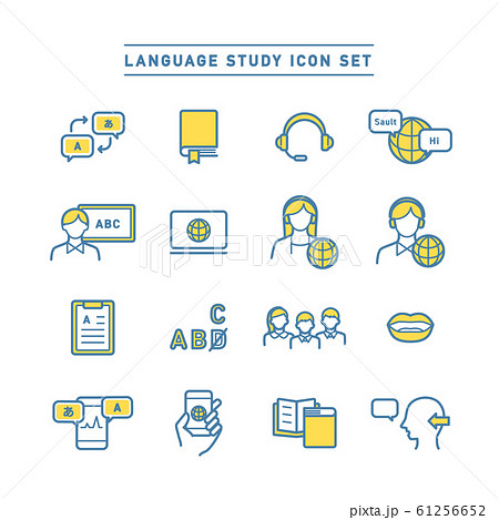 Language Study Icon Setのイラスト素材