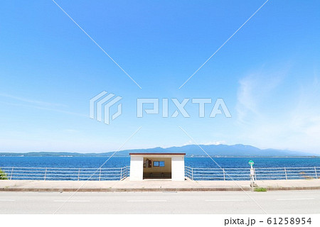 背合のバス停 61258954