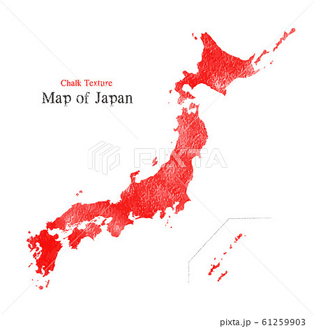 クレヨン風テキスチャーのおしゃれな日本地図のイラスト素材