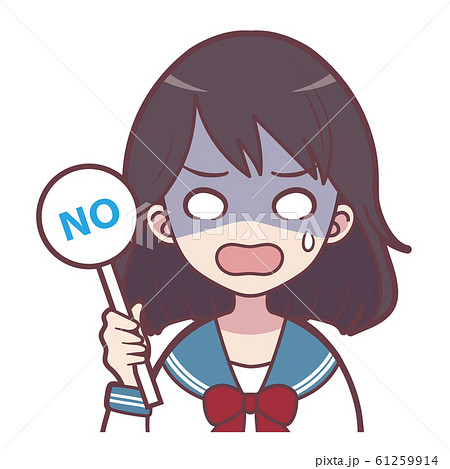 女の子(NO・学生) 61259914