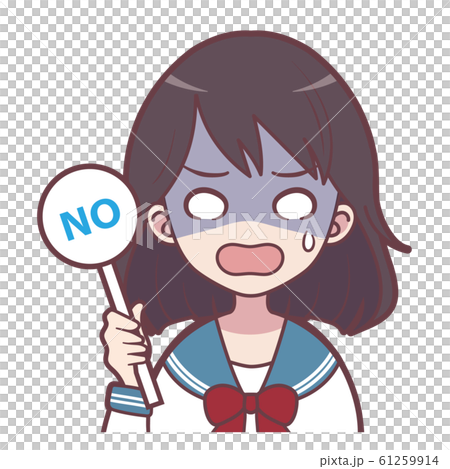 女の子(NO・学生) 61259914