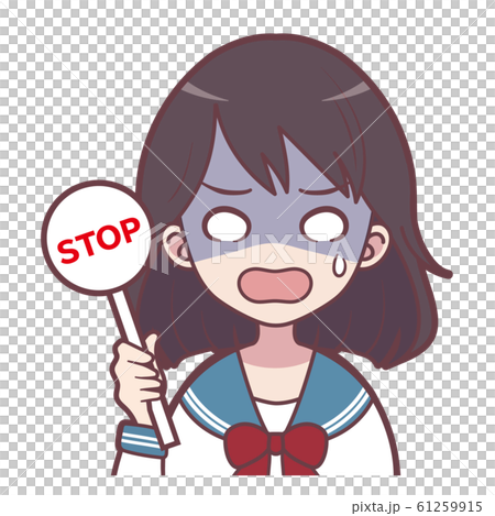 女の子(STOP・学生) 61259915