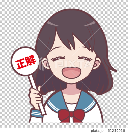 女の子(正解・学生) 61259916