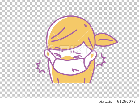 マスクをして咳やくしゃみをするのイラスト素材 61260078 Pixta