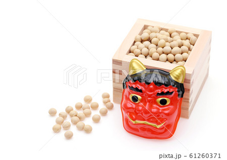 節分 61260371